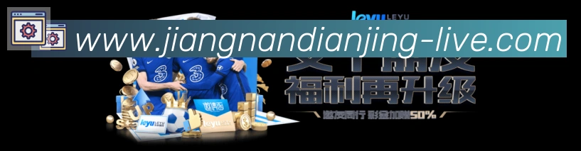APP界面展示