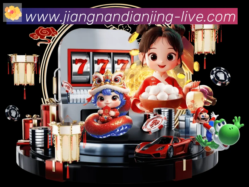 奖项4
